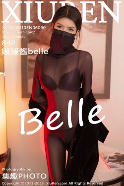 [秀人XiuRen] No.6090 媛媛醬Belle